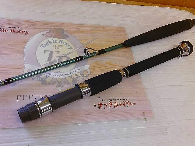リーディング-X ゴウイン 240H リーディング-X ゴウイン 240H｜＠ベリーネット 日本最大新品