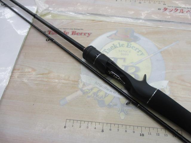 ダイナダートXR B70L-S｜＠ベリーネット 日本最大新品中古釣具