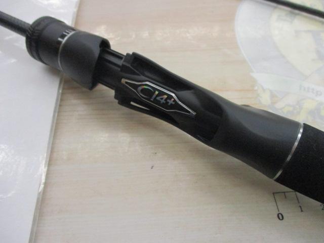 ダイナダートXR B70L-S｜＠ベリーネット 日本最大新品中古釣具WEBショップ