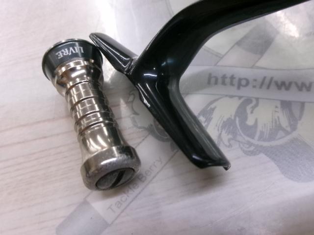 19ヴァンキッシュ 2500SHG