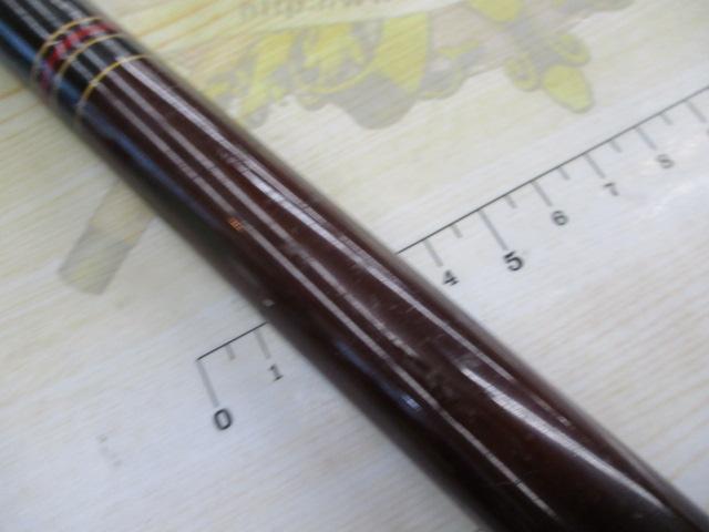 秘宝 伝承 硬調 15