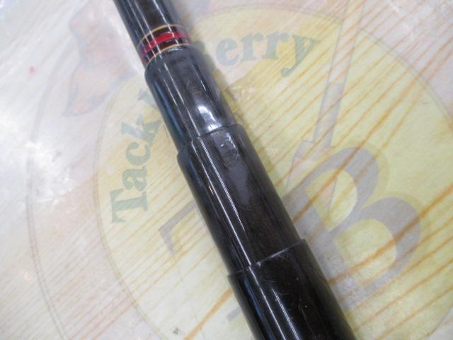 秘宝 伝承 硬調 15