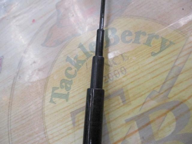 秘宝 伝承 硬調 15