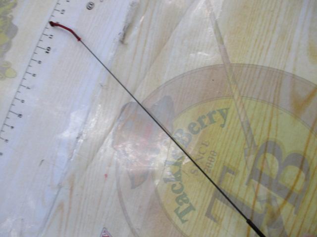 秘宝 伝承 硬調 15