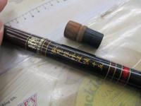 秘宝 伝承 硬調 15