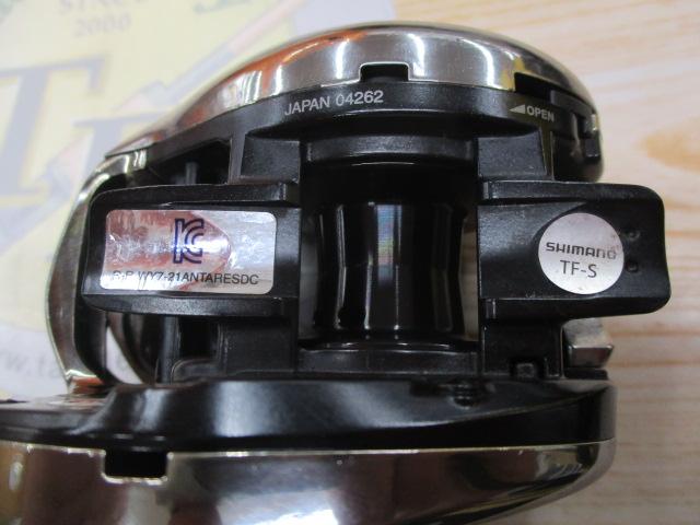 21アンタレスDC HG RH