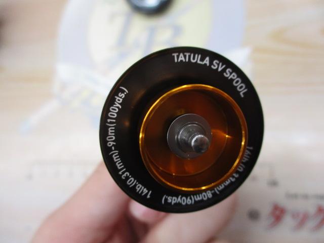 20タトゥーラ SV TW 103XH