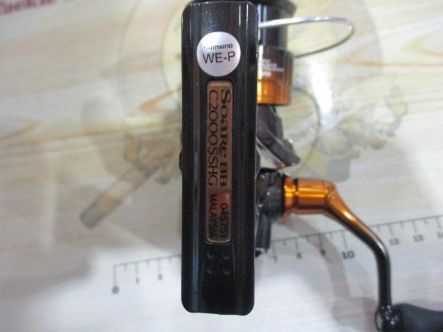22ソアレBB C2000SSHG｜＠ベリーネット 日本最大新品中古釣具WEB