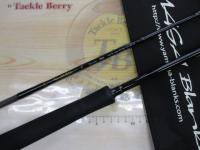 シーウォーク タイラバ 70AT