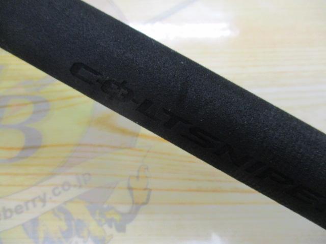 19コルトスナイパーエクスチューン S100H