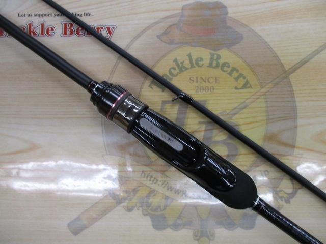 ガマカツ　宵姫　爽　s73l-solid 中古美品 楽天市場】【中古/極上品】 がまかつ ラグゼ 宵姫 爽 S73L-Solid