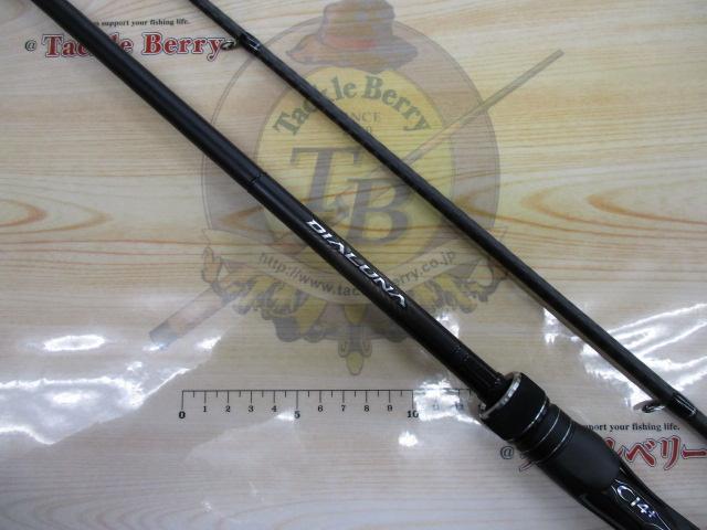 23ディアルーナ B96M｜＠ベリーネット 日本最大新品中古釣具WEB