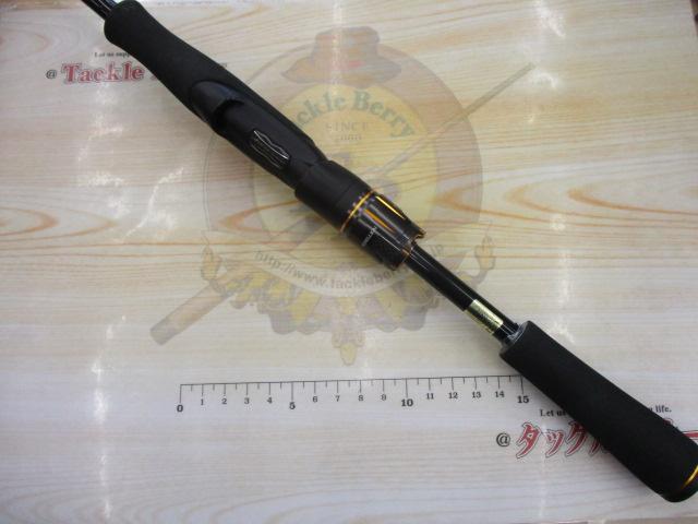 リベリオン 641L/MLXS-ST