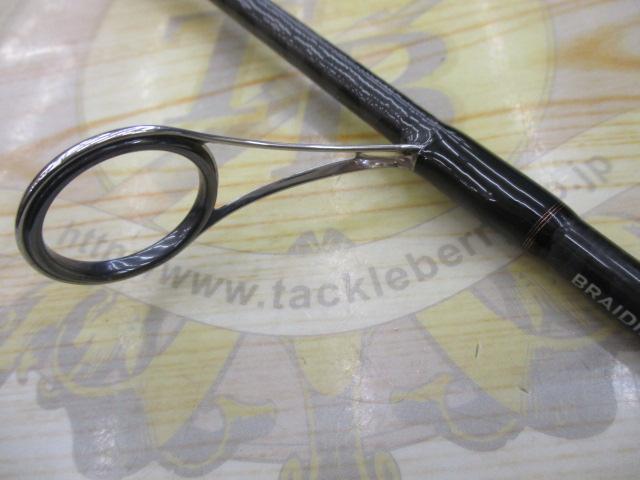 リベリオン 641L/MLXS-ST