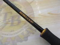 リベリオン 641L/MLXS-ST