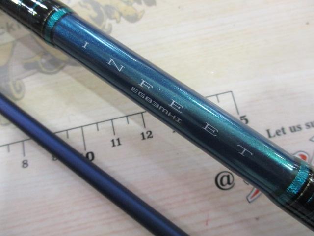 エメラルダス インフィート Daiwa INFEET EG84MI エメラルダス インフィート Daiwa INFEET EG84MI エメラルダス