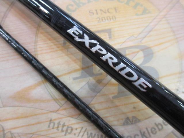 17エクスプライド 172MH-2