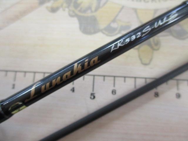 ルナキア 532 LK532S-ULS TENRYU テンリュウ ルナキア LK532S-ULS アジング メバリング