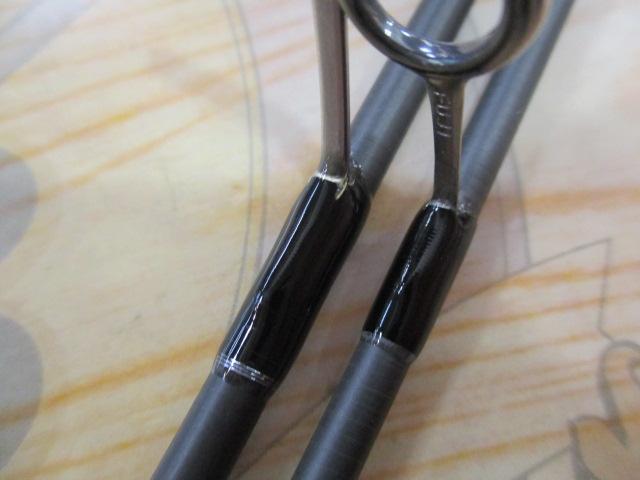 ルナキア LK532S-ULS