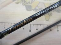 ルナキア LK532S-ULS