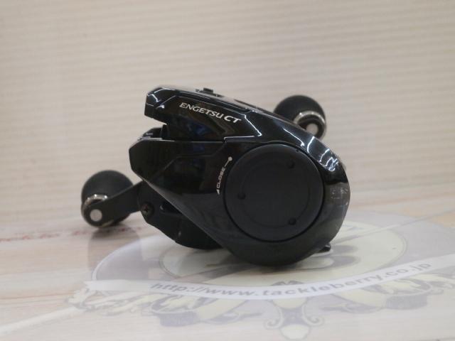 19 炎月 CT 150PG シマノ 炎月 CT 150PG 右 (リール) 価格比較 - 価格.com