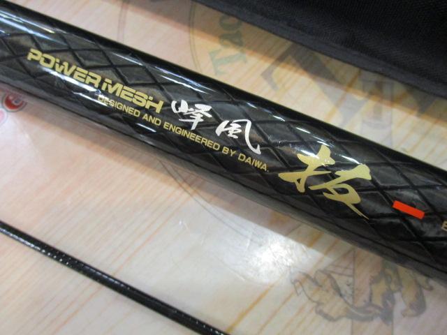 CWPM峰風抜 中硬硬90