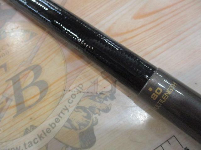 CWPM峰風抜 中硬硬90