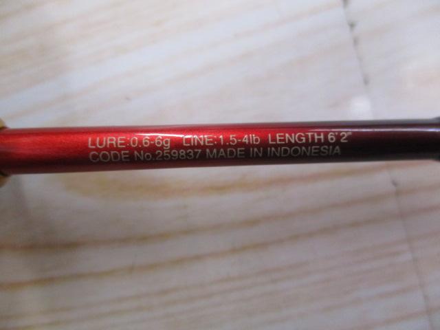 19ワールドシャウラ テクニカルエディション S62SUL-2(SIC)