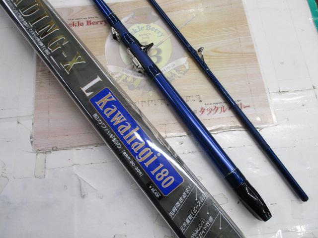 ダイワ リーディングXL カワハギ 180 ダイワ(Daiwa) リーディングXL カワハギ 180 05286320