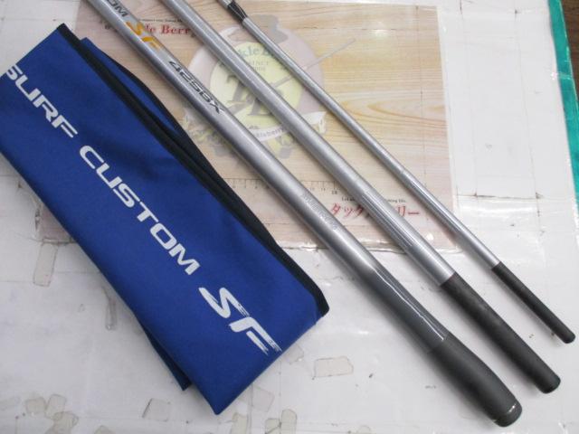 サーフカスタムSF 425BX｜＠ベリーネット 日本最大新品中古釣具