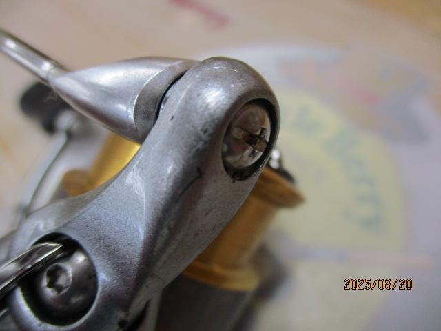 18フリームス LT2000S