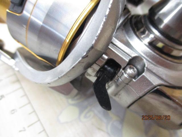 18フリームス LT2000S