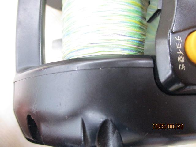 スーパータナコンS 500