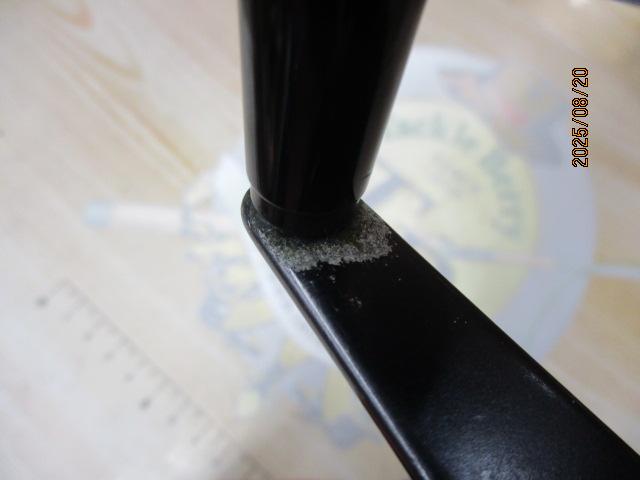 スーパータナコンS 500