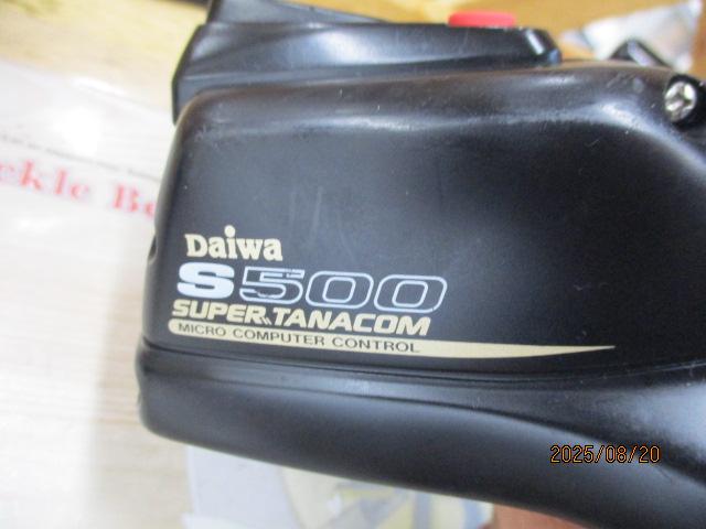 スーパータナコンS 500