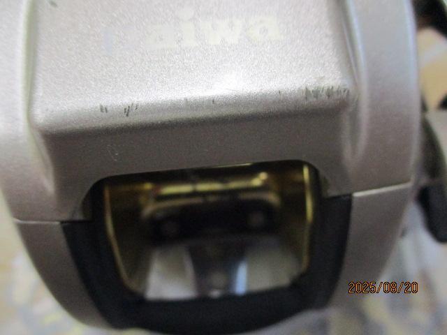 ハイパータナコン 400BDe