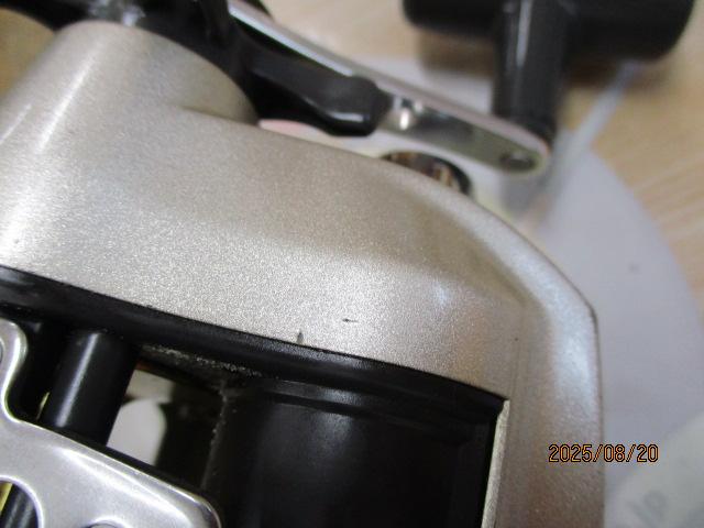 ハイパータナコン 400BDe