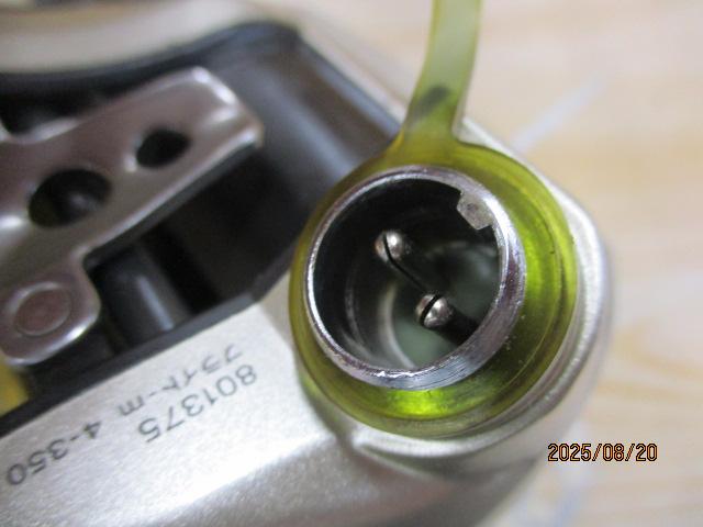 ハイパータナコン 400BDe