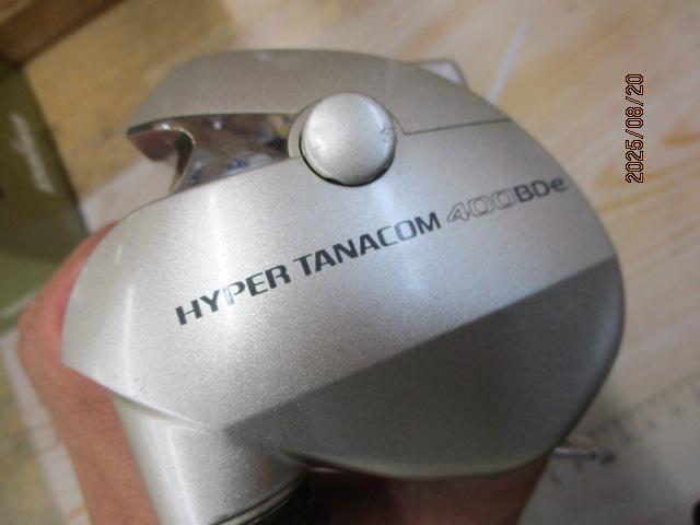 ハイパータナコン 400BDe