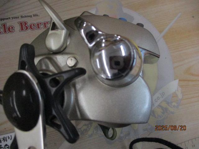 ハイパータナコン 400BDe