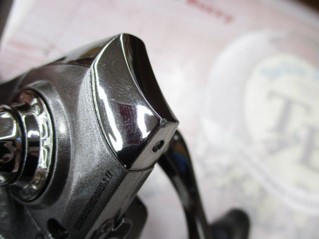 カーディナルⅡSTX 1000S