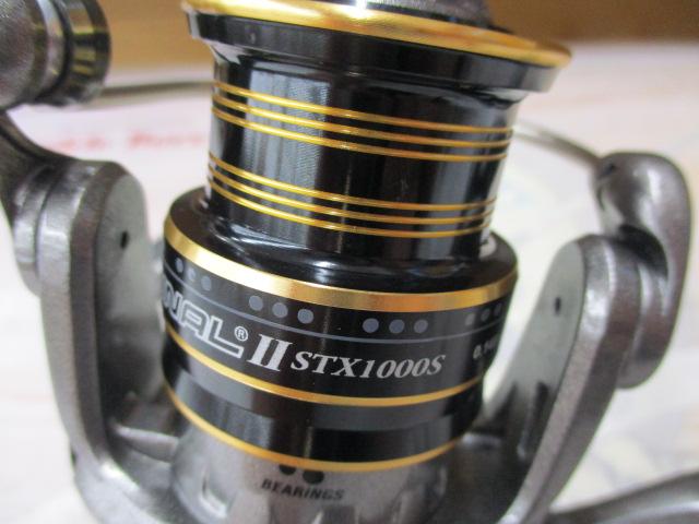 カーディナルⅡSTX 1000S