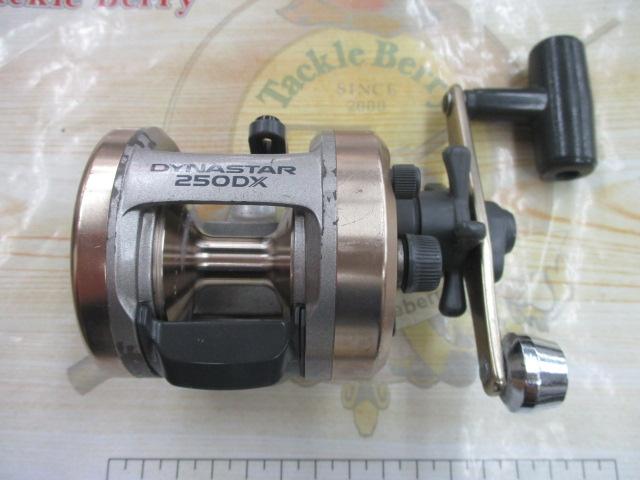 【週末迄限定値引】ダイワ　ダイナスター250 週末迄限定値引】ダイワ ダイナスター250 Daiwa『dynastar 250