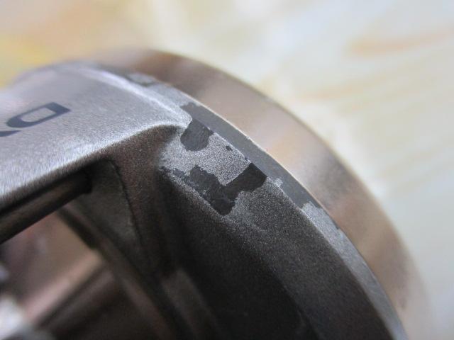 ダイナスター 250DX