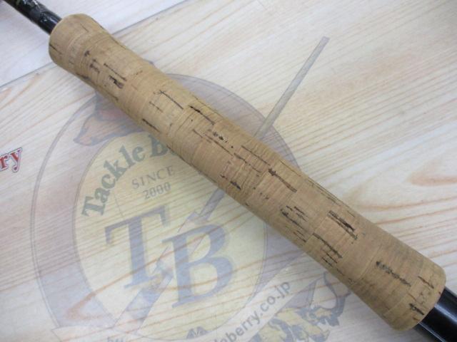 HLSグラファイト9'#8