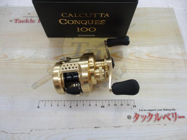 21カルカッタコンクエスト 100