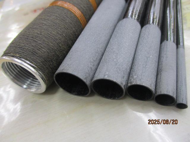 ルシード鯉超硬540