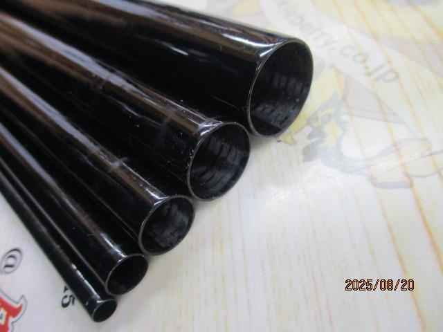 ルシード鯉超硬540