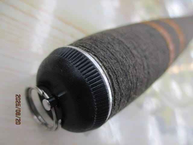 ルシード鯉超硬540