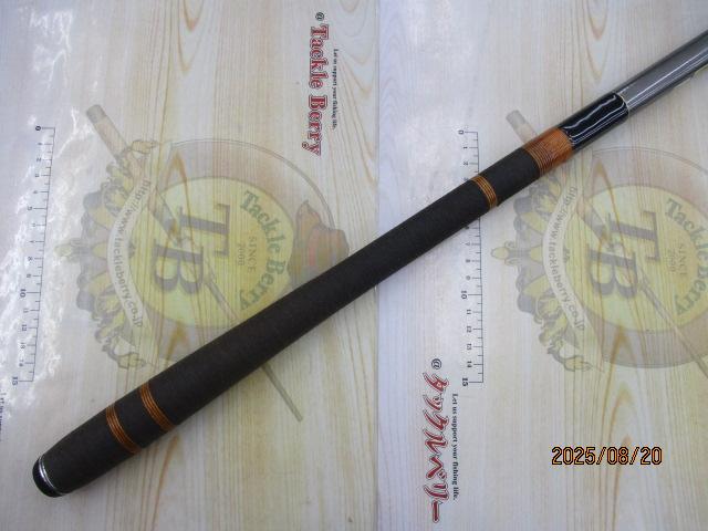 ルシード鯉超硬540